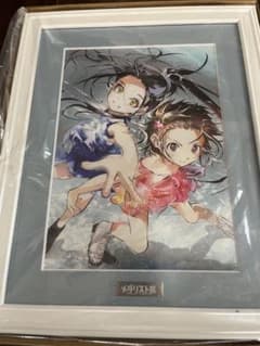 m83432285917_1.jpg?1762433130