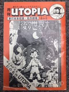 m83469452393_1.jpg?1604809412