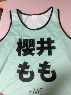 m83497322480_1.jpg?1709472315