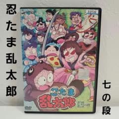 m83492305439_1.jpg?1742770784