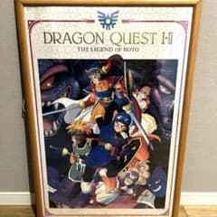 m83538902516_1.jpg?1742687818