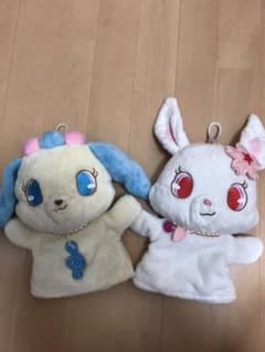 m83545572273_1.jpg?1634250059