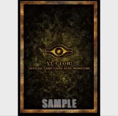 遊戯王 ウジャト眼 スリーブ100枚入り ニューロン限定 - メルカリ