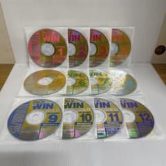 フリーソフト PACK for WIN GOLD 1999年前期版 CD-ROM - メルカリ