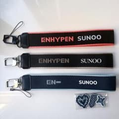 ENHYPEN ソヌ キーホルダー ネームタグ マルチストラップ - メルカリ