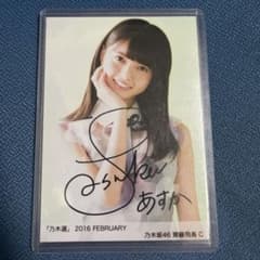 m83581746548_1.jpg?1663686880