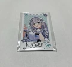 ホロライブ 3期生 1st EPきゅるるん大作戦 CD 白銀ノエルチェキ風