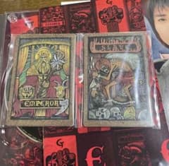 m83666274283_1.jpg?1689892965