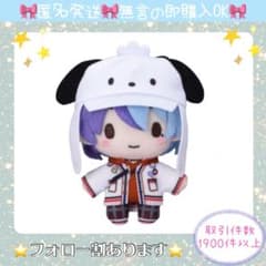 m83681914377_1.jpg?1724379840