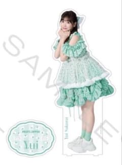 最終値下げ FRUITS ZIPPER BIGアクスタ わたあめ衣装 櫻井優衣 - メルカリ