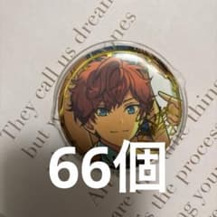 あんスタ 天城一彩 缶バッジ 5周年 カバー付き - メルカリ