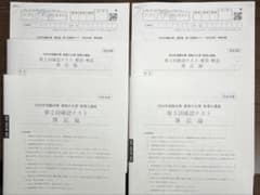 m83811587322_1.jpg?1746084696