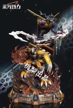 新品未開封 メタルガルルモン＆ウォーグレイモン ガレージキット