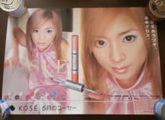 m83821116750_1.jpg?1763184558