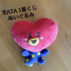 BTS BT21 TATA V テテ 一番くじ ぬいぐるみ - メルカリ