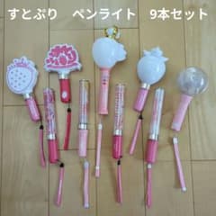 m83890847008_1.jpg?1755838889