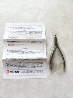 新品 光 キューティクル ニッパー more couture 検定 - メルカリ