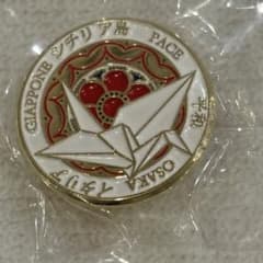 m83912301686_1.jpg?1749999395