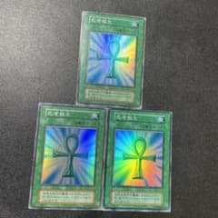 m83961088394_1.jpg?1719103158