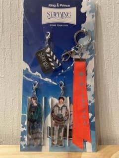 King&Prince キンプリ STARRING 会場限定キーホルダー2026 - メルカリ
