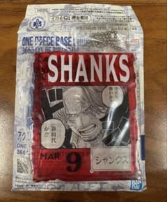 ONE PIECE BASE SHOPくじ アクリルブロックチャーム シャンクス - メルカリ