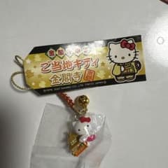 m94180887593_1.jpg?1741322800