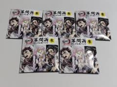 鬼滅の刃 全集中展 幕間画缶バッジ 参 未開封5点セット - メルカリ