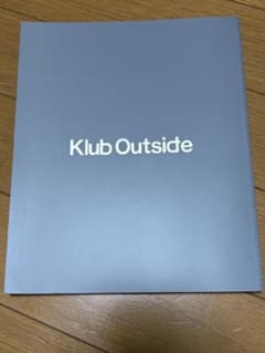 Klub Outside Brochure 24 久保帯人公式ファンクラブ会報誌 - メルカリ