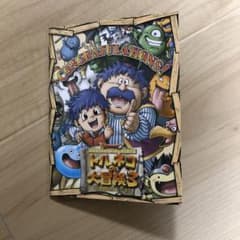 m94363098919_1.jpg?1715770712