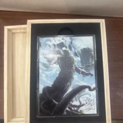 mtg 超稀少 大戦祭限定 桐箱付 フルプロテクトスリーブ 始祖ドラゴン