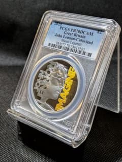 国内入手困難！】最高鑑定PF70 英国王立造幣局ジョン・レノン カラー