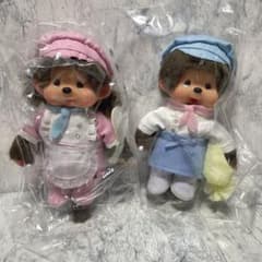 2026東京駅限定 パティスリー モンチッチ 男の子 女の子 2体