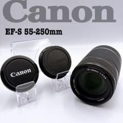 ☆美品☆【Canon】 EF-S 55-250mm ズームレンズ 手ぶれ補正付き - メルカリ