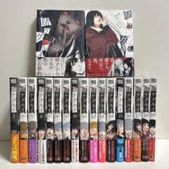 m94506299271_1.jpg?1742995265