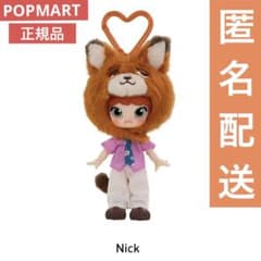 m94502431189_1.jpg?1765730590