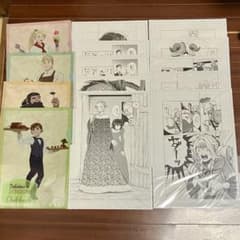 九井諒子展 / ダンジョン飯 迷宮探索展 記念複製原稿 クリアファイル