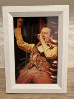 田原俊彦 直筆サイン 生写真 懸賞品 フォトフレーム付き - メルカリ
