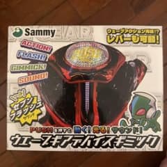 m94632586270_1.jpg?1766322884