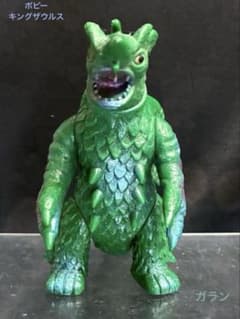 m94654565875_1.jpg?1760519003