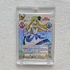 m94801337320_1.jpg?1732947055