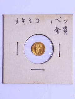 m94820625245_1.jpg?1711801915