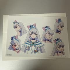 m94822888869_1.jpg?1766079462