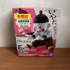 一番くじ ドラゴンボールEX地球を守る戦士たちE賞 MASTERLISE餃子