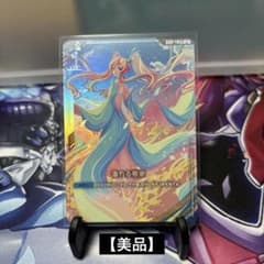 ガンダムカード 溢れる慈愛 パラレル C+ ラクス GD01-118 - メルカリ