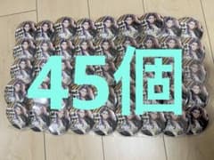 ヒプマイ 有栖川帝統 缶バッジ base 45個 - メルカリ