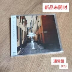 m95000481522_1.jpg?1729991456