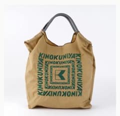 最終価格 匿名発送 紀伊國屋 x Ball & Chain エコバッグMサイズ - メルカリ