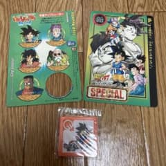 ドラゴンボール 映画 最強への道 入場特典 - メルカリ