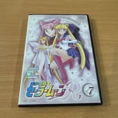 美少女戦士セーラームーンR 7 レンタル落ちDVD ※ケース交換済み - メルカリ