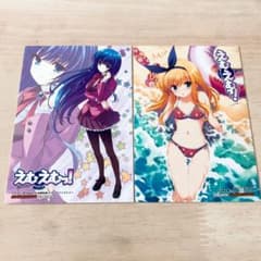 m95156181233_1.jpg?1748833224